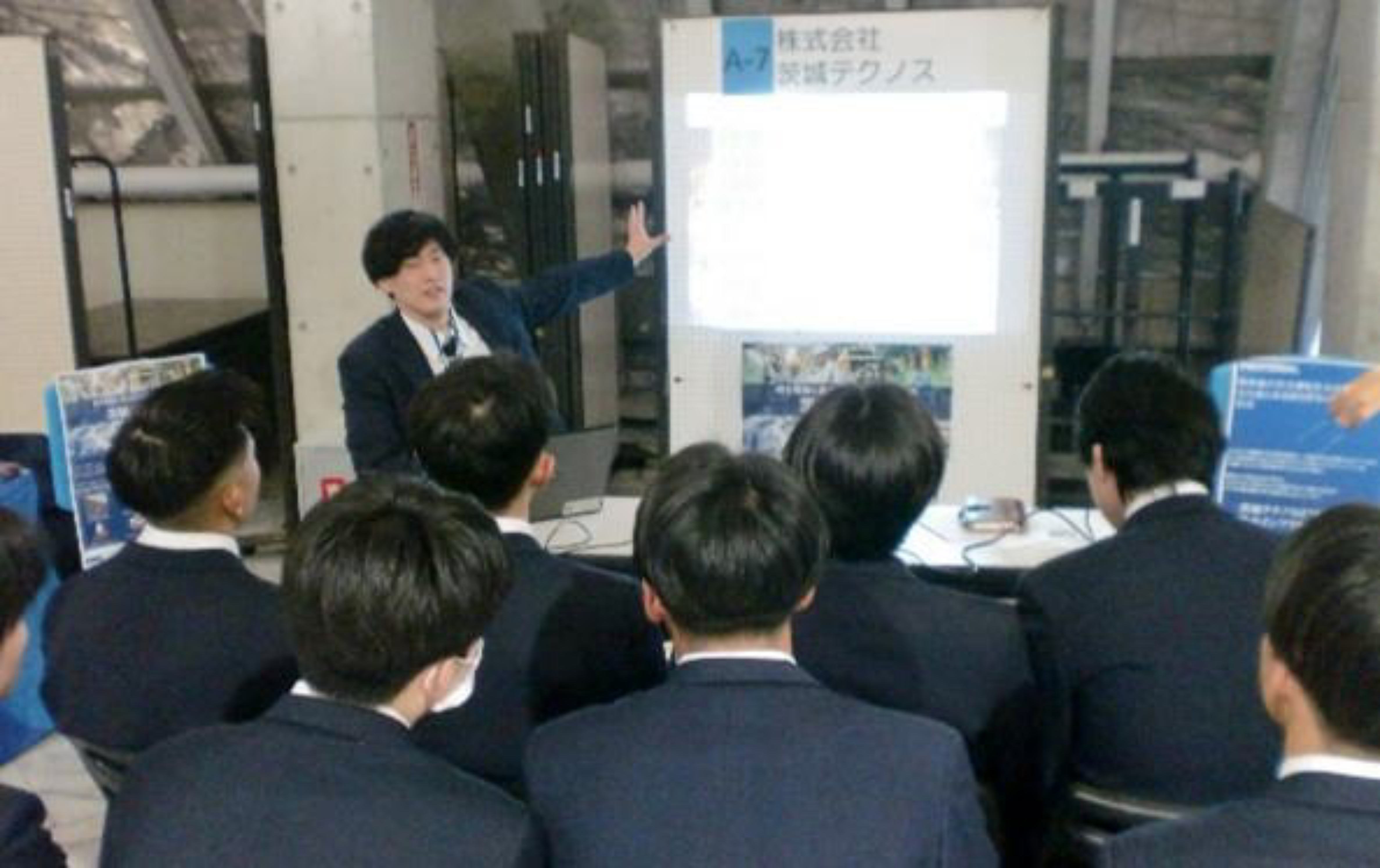 企業説明会の様子